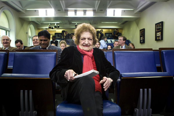 Veteran US journalist Helen Thomas dies