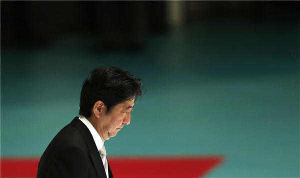 Japan's Abe sends offering to war shrine