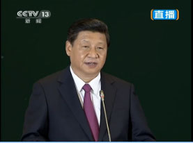 President Xi gives speech to Indonesia's parliament