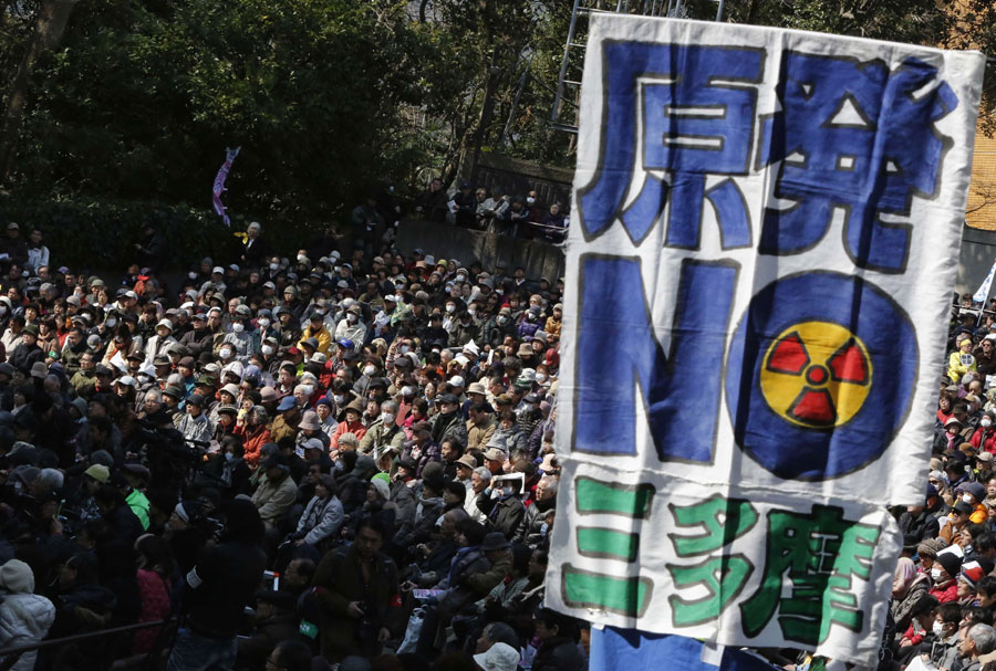 Anti-nuclear protest in Tokyo