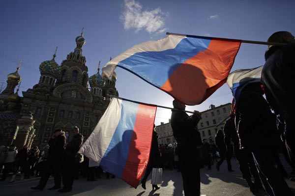 Ukraine rejects Crimea's accession treaty with Russia