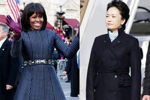 US first ladies in China