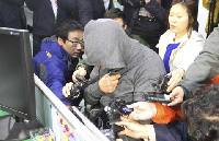 S Korean ferry's captain under probe