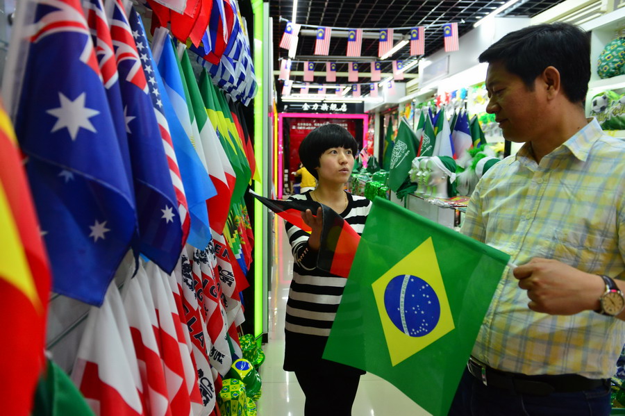 China's Yiwu gears up for World Cup in Brazil