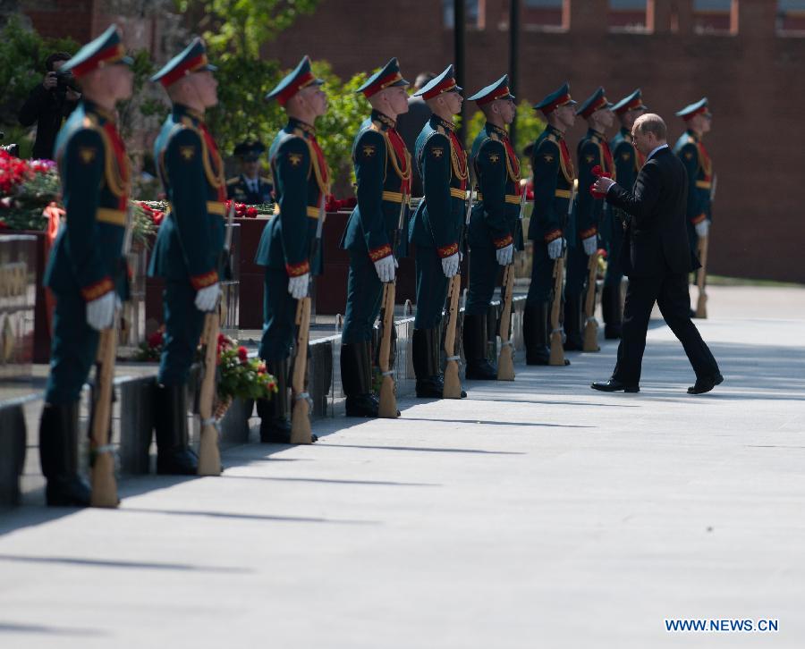 Countries mark end of WWII