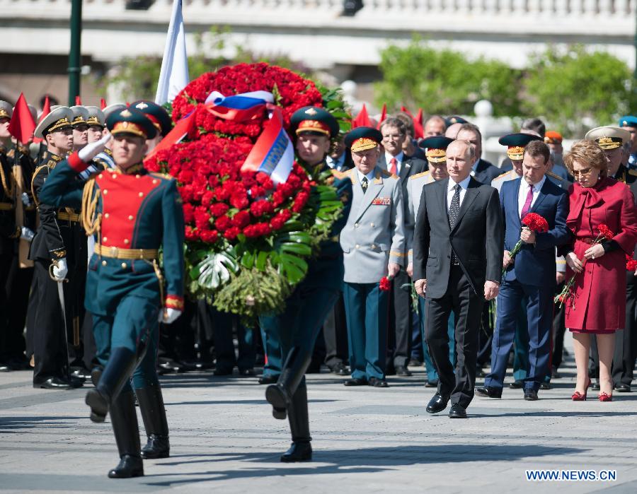 Countries mark end of WWII