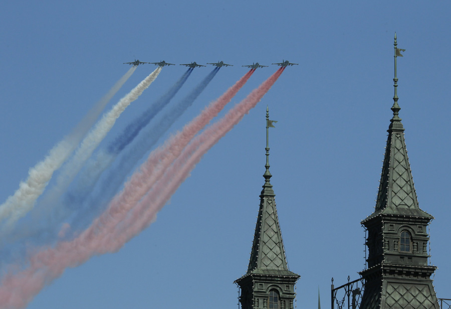 Victory Day parade held in Moscow's Red Square