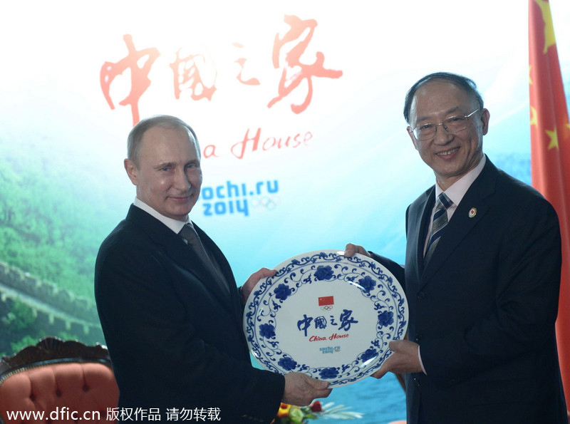 Putin's close ties with China