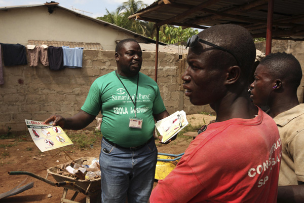 Liberia shuts schools