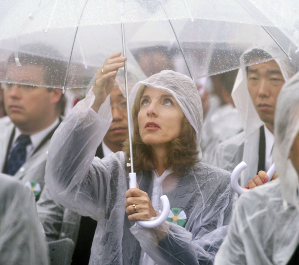 Japan commemorates 69th anniversary of atomic bombing