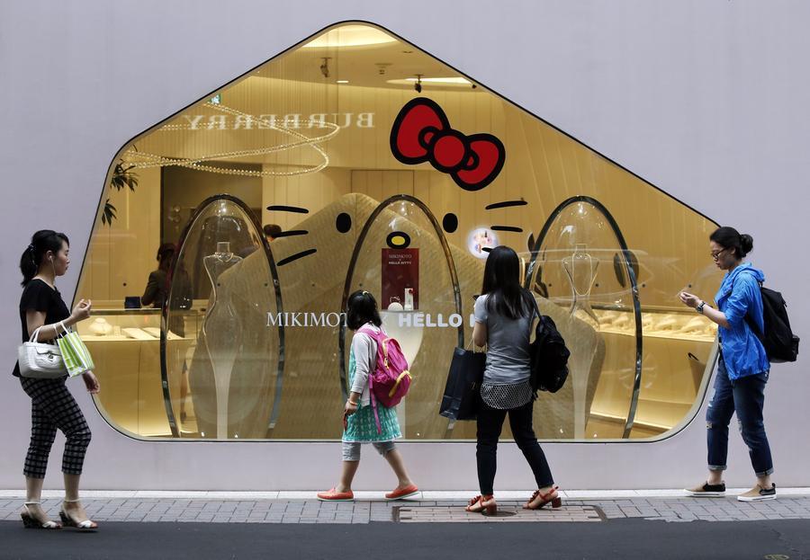 Hello Kitty's 40th anniversary exhibition held