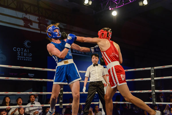 The 2014 White Collar Boxing in Beijing