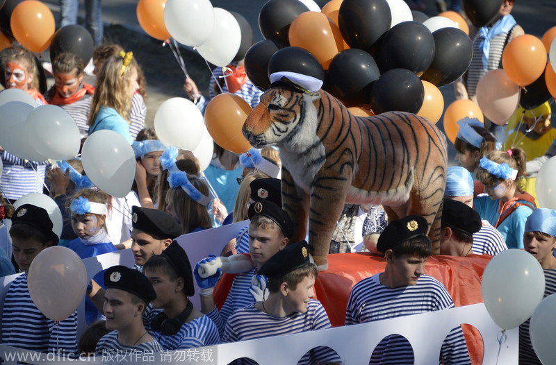 Russia celebrates Tiger Day