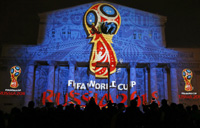 World Cup 2018 to be top level: Putin