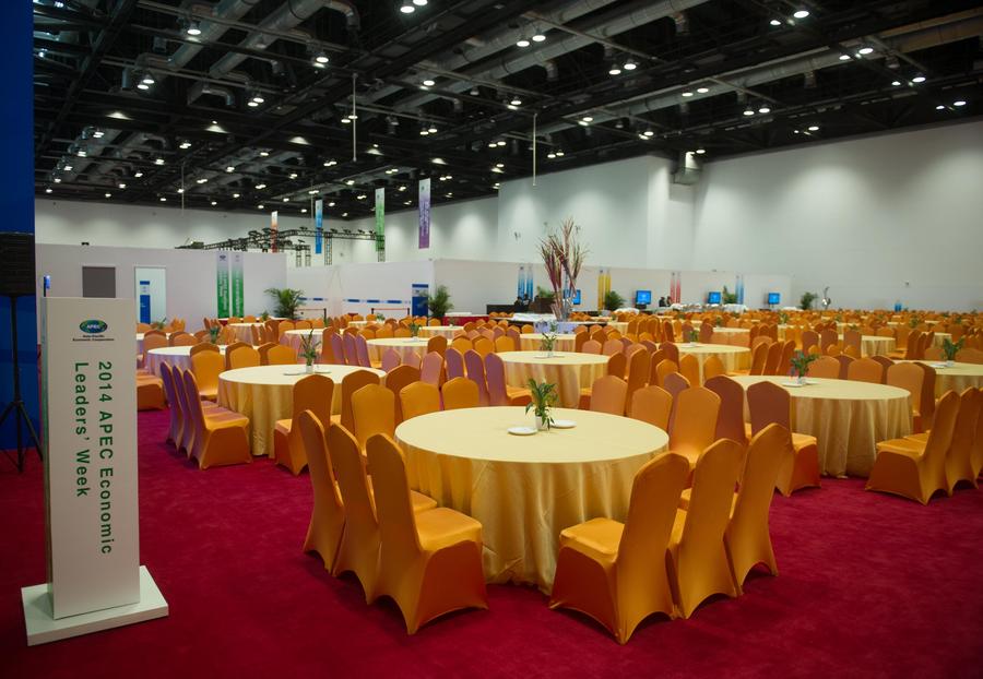 A glance of media center for 2014 APEC Economic Leaders' Week