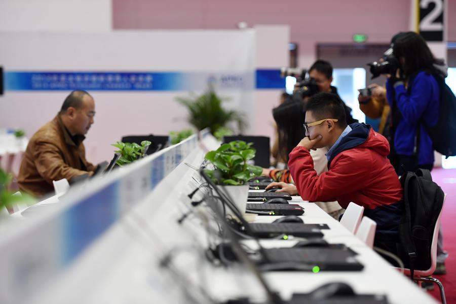 A glance of media center for 2014 APEC Economic Leaders' Week