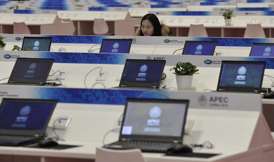 A glance of media center for 2014 APEC Economic Leaders' Week