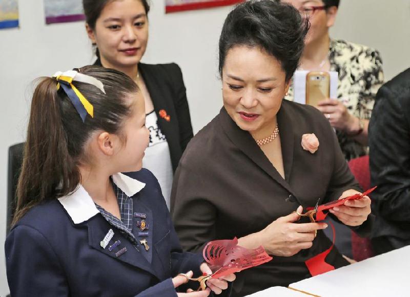 China's first lady visits Ravenswood School for Girls in Sydney