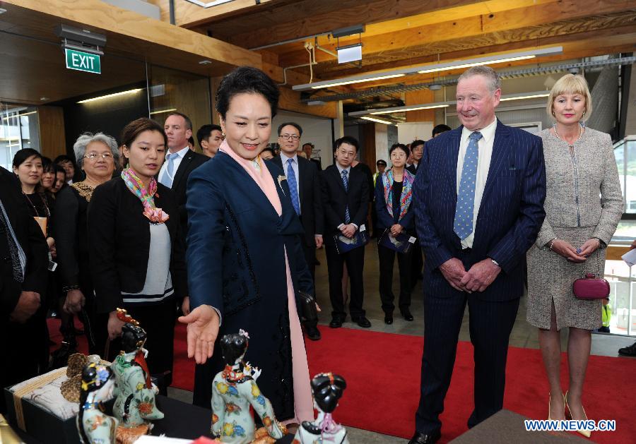 Peng Liyuan visits Massey University in Wellington, New Zealand