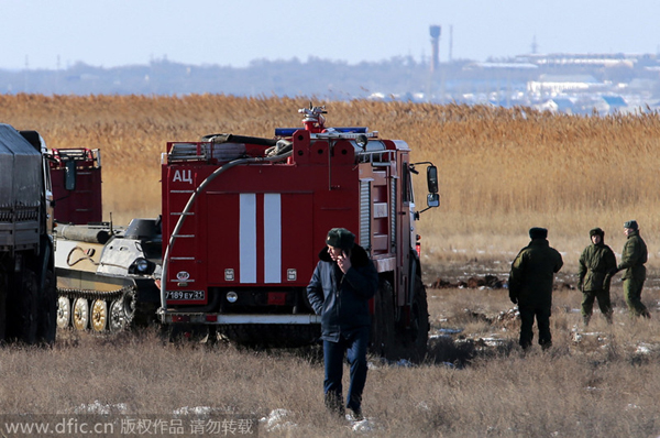 Military jet crashes in southern Russia, 2 crewmen missing