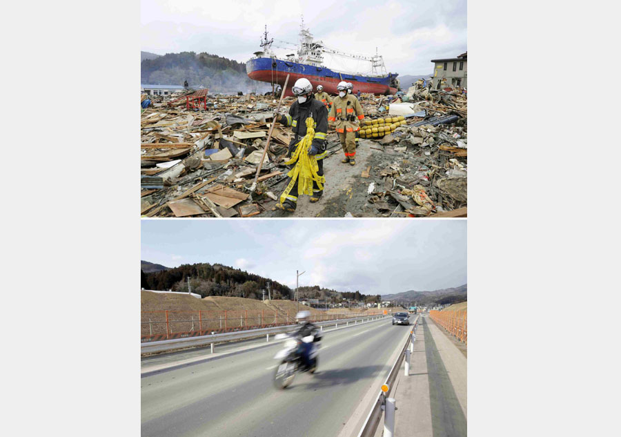 Japan earthquake and tsunami: 4 Years later