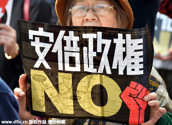 Over 10,000 take to streets in Tokyo to say No to PM Abe