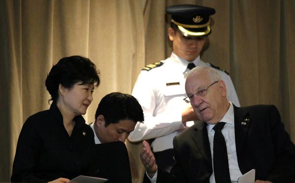 World dignitaries at state funeral of Lee Kuan Yew