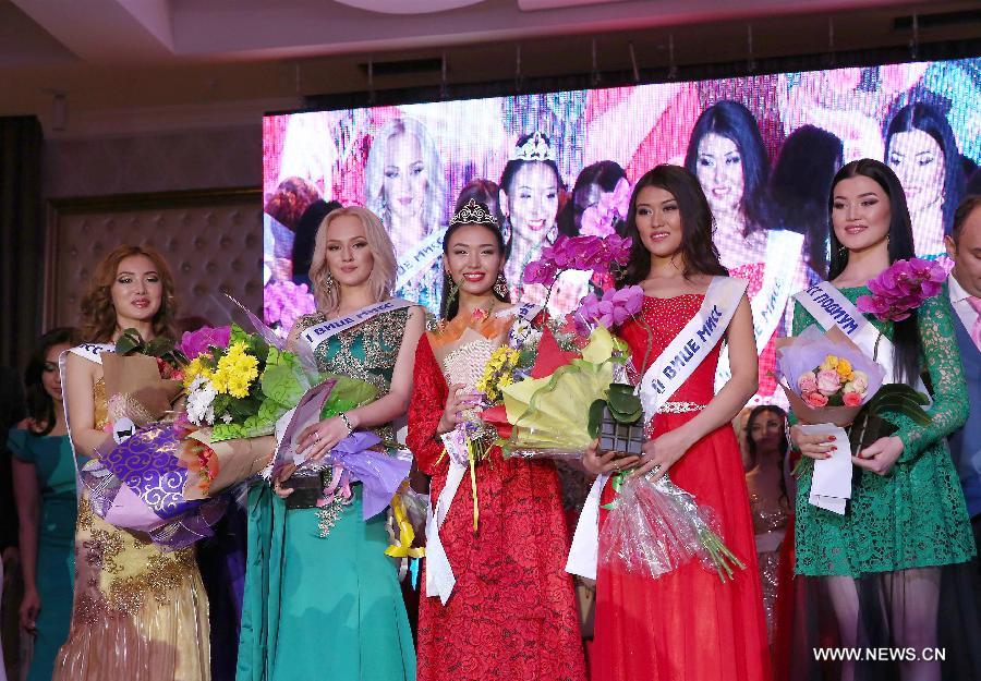 2015 Miss Kyrgyz beauty pageant concluded