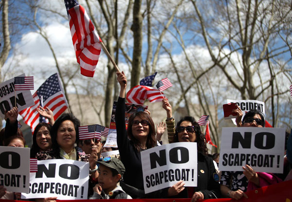 Chinese rally across US to support NYC police officer under indictment