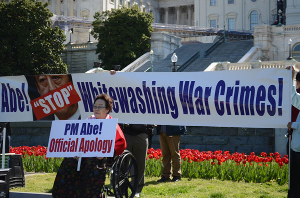 Japan PM protested at US Capitol, San Francisco