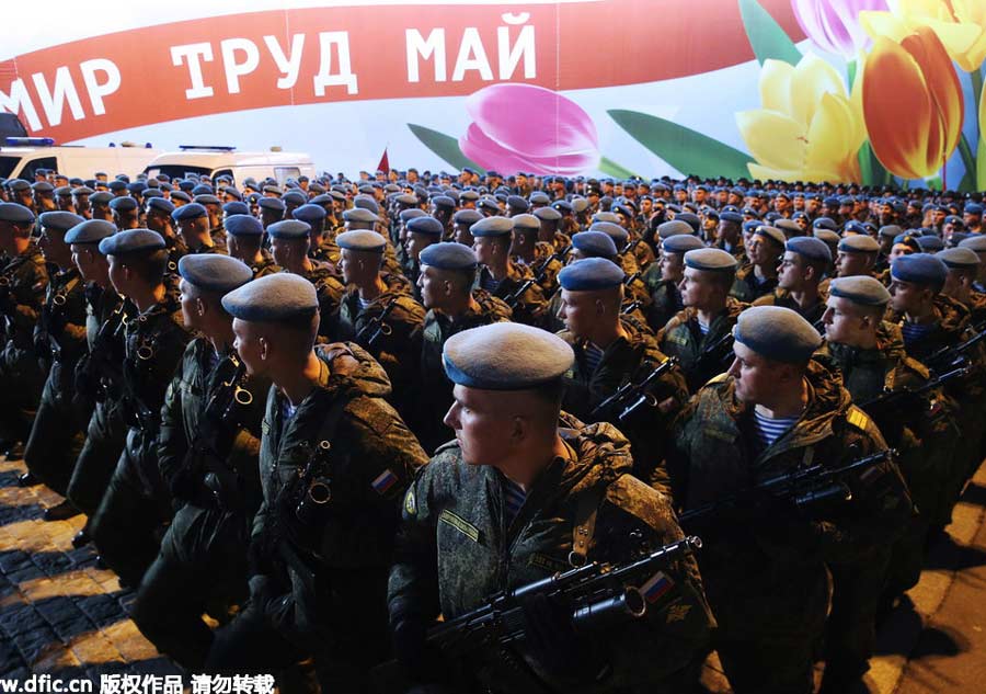 Rehearsal held for Victory Day parade in Russia