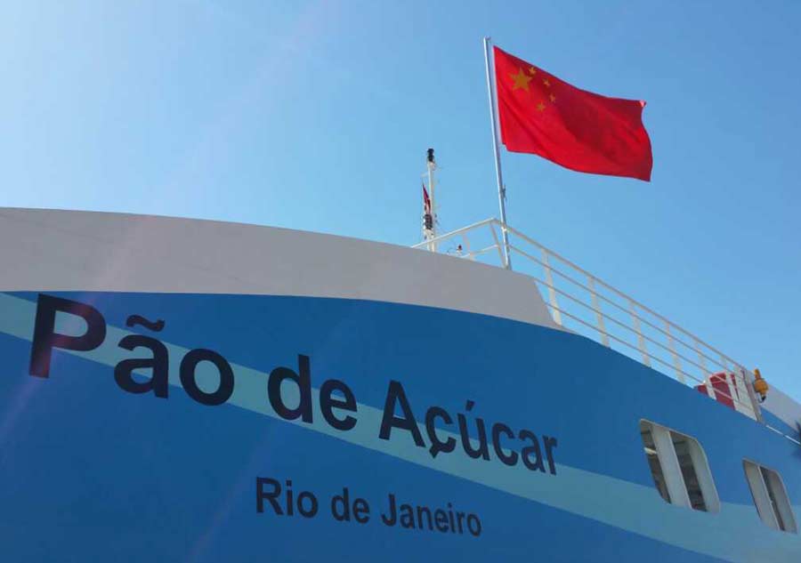 Premier Li meets entrepreneurs on China-made ferry in Rio de Janeiro