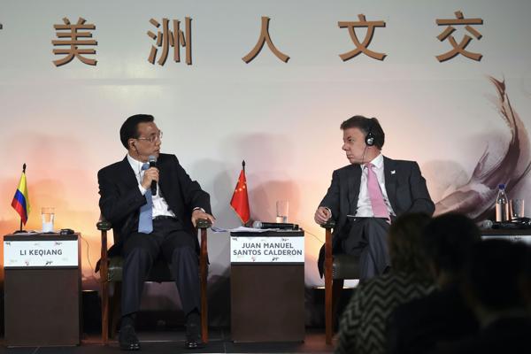 Premier Li joins Colombian president on cultural symposium