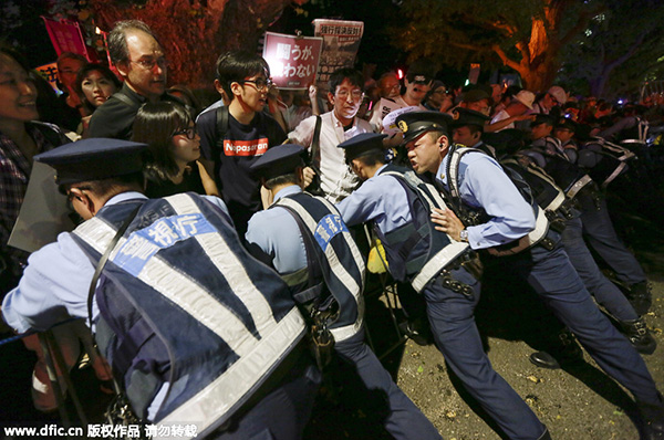 Japan protesters rally as security bills near passage