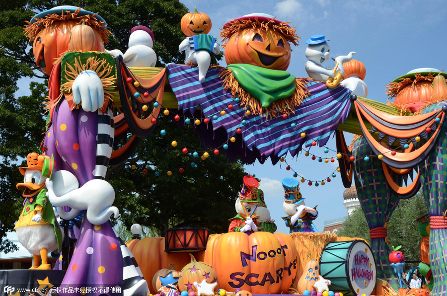 Halloween at Tokyo Disneyland