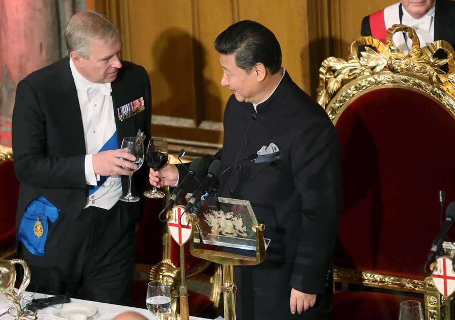 President Xi, first lady Peng attend Guildhall banquet in London