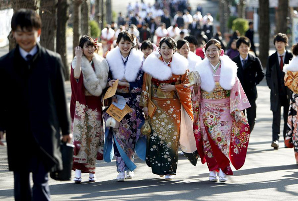 Annual Coming of Age Day ceremony held in Tokyo