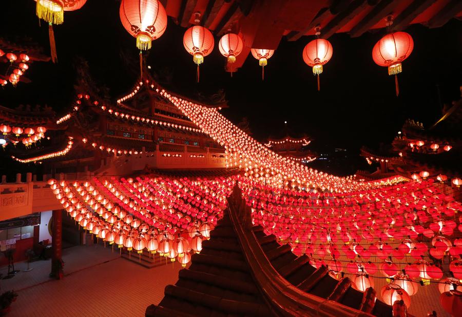 Lanterns decorate temple to celebrate Chinese New Year in Kuala Lumpur