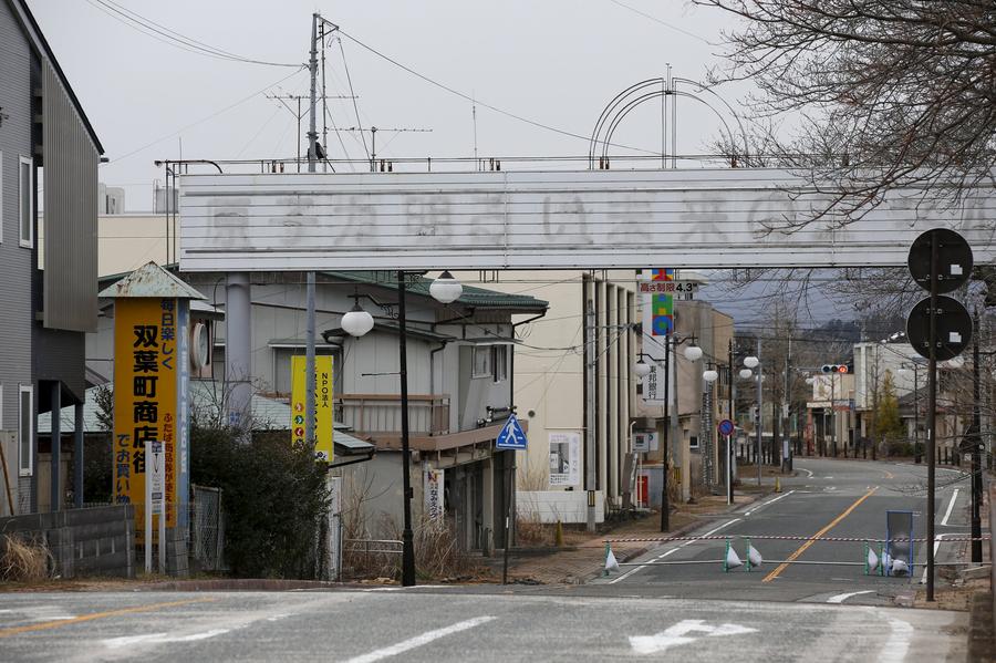 Fukushima five years on: Searching for loved ones