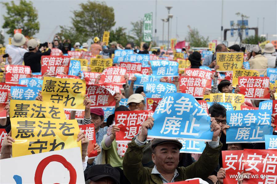 Massive protests against Abe mark Japan's Constitution Memorial Day