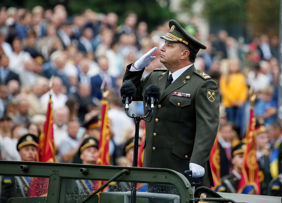 Ukraine celebrates Independence Day with military parade