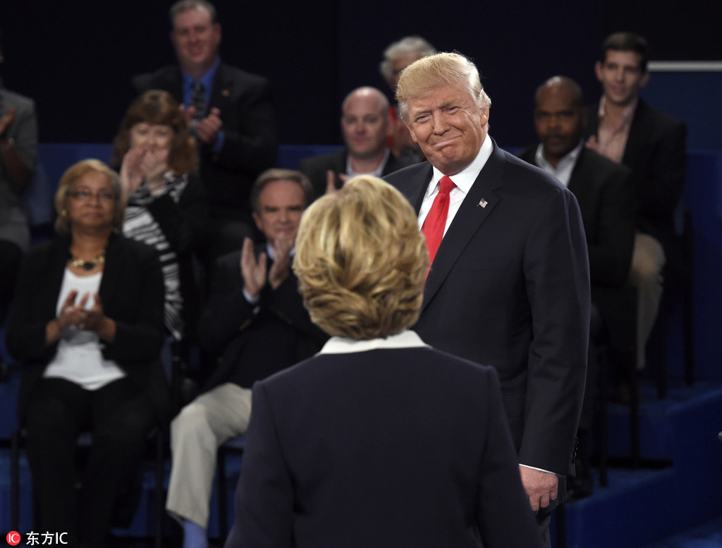 US second presidential debate begins