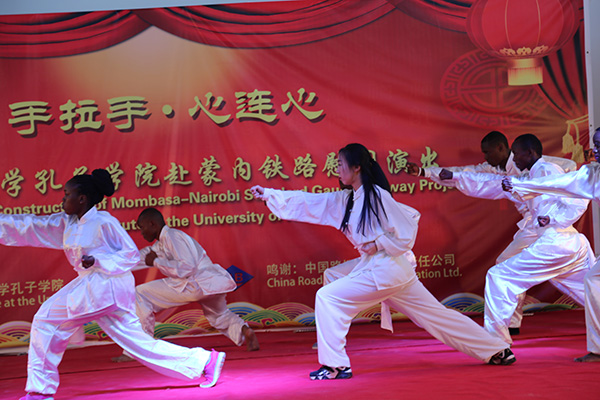 African Confucius Institute students perform for CRBC workers