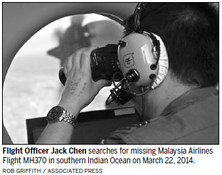 MH370 search reveals hidden undersea world