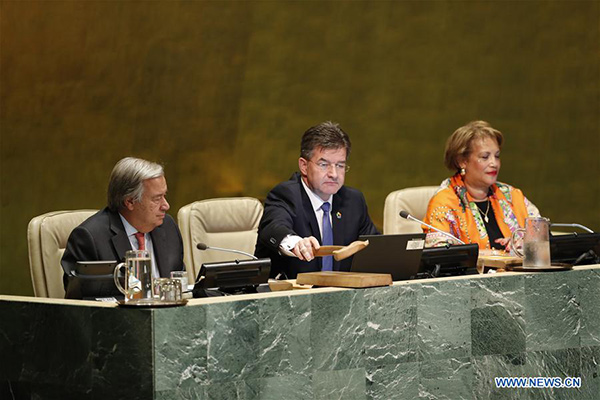 UN General Assembly opens 72nd session