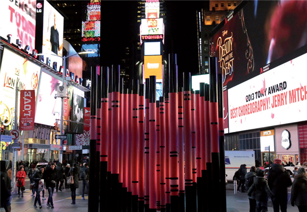 How Times Square was reborn