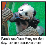 Both first ladies name panda cub Yuan Meng