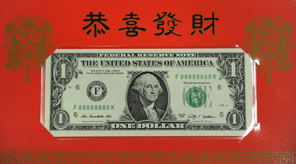 US unveils lucky money notes for China's Year of the Horse