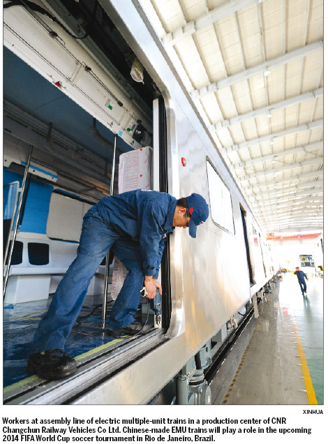 Chinese technicians dispatched for Rio 'metro nanny' train service