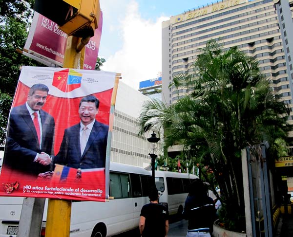 China-Venezuela ties riding on fast track